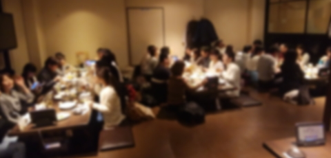 神戸飲み会