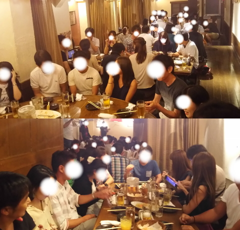 兵庫飲み会