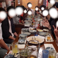 関西飲み会